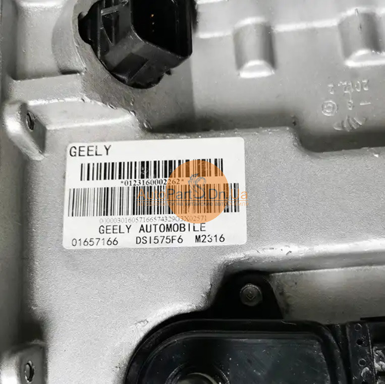 Автоматична коробка перемикання передач Geely DSI575F6-GEELY-DSI575F6