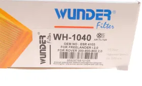 Фильтр воздушный-WUNDER FILTER-WH1040