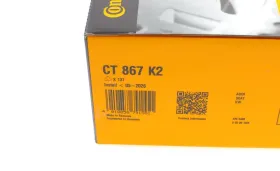 Spare part-CONTINENTAL-CT867K2-8