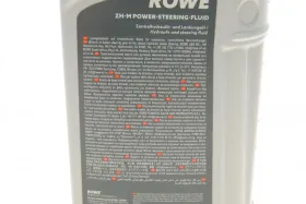 -ROWE-30510001099