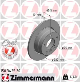 Тормозной диск-ZIMMERMANN-150342520-7