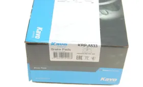 Комплект гальмівних колодок-KAVO PARTS-KBP5533-3