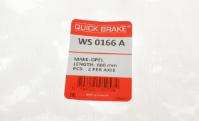 Датчик зносу гальмівних колодок-QUICK BRAKE-WS0166A