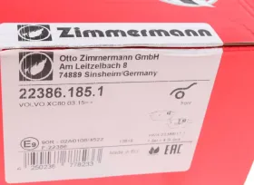 передние Volvo XC60-ZIMMERMANN-223861851-1