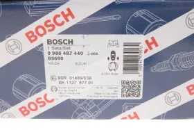 Комплект тормозных колодок-BOSCH-0986487440-3