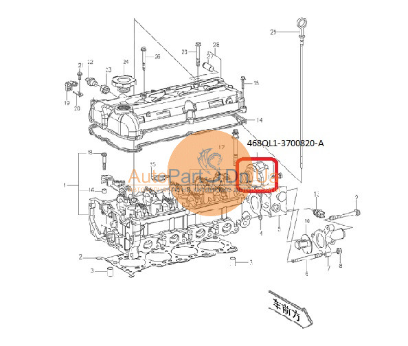 Датчик розподільчого валу Hafei 468QL1-3700820-A-HAFEI-468QL13700820A-1