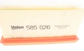 Фільтр повітряний-VALEO-585026-3