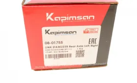 Link Stabilizer-KAPIMSAN-0801755-4