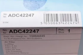 Воздушный фильтр BLUE PRINT ADC42247-BLUE PRINT-ADC42247-5