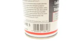 ТЕРОЗОН VR 500 AE 300ML Змащення-HENKEL-867933-1