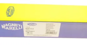 Амортизатор газовый задний-MAGNETI MARELLI-357091070000