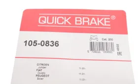 Гальмівні аксесуари-QUICK BRAKE-1050836-2