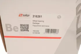 Маточина колеса з інтегрованим підшипником-SOLGY-216261-7