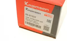 Link Stabilizer-KAPIMSAN-0301237-1