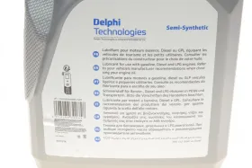 Олива транс  ATF 5L DEXRON III-G-DELPHI-93892749-1