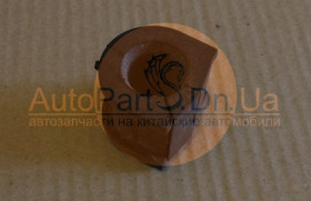 AA29010012 HAFEI Втулка переднього стабілізатора Hafei AA29010012