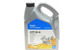 Олива транс  ATF 5L DEXRON III-G-DELPHI-93892749-2