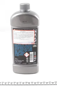 Автошампунь 1л.-LIQUI MOLY-1545