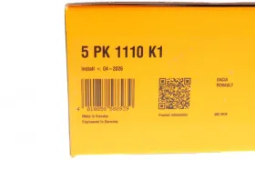 Комплект ремня-CONTINENTAL-5PK1110K1