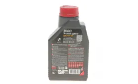 Олива MOTUL 8100 X-CESS GEN2 5W-40 1L-MOTUL-368201GEN2-1