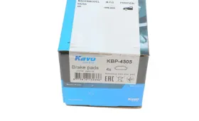 Комплект тормозных колодок, дисковый тормоз-KAVO PARTS-KBP4505-1