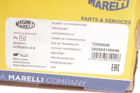 MAGNETI MARELLI CITROEN Вал приводной прав.Jumpy, Peugeot 508-MAGNETI MARELLI-302004190046-3