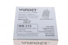 Топливный фильтр-WUNDER FILTER-WB215-4