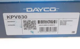 Комплект ремня-DAYCO-KPV830