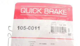 Комплект пружинок колодок стояночного гальма-QUICK BRAKE-1050011-7