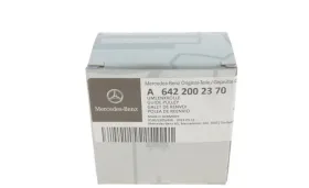 Ролик генератора MB Sprinter 3.0 CDI OM642 (паразитний)-MERCEDES-6422002370