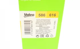 FILTR OLEJU AUDI A5 11--VALEO-586616