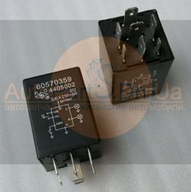 Реле поворотів та аварійної сигналізації Brilliance 372403808-BRILLIANCE-372403808-1