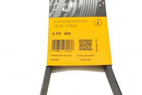 ремень ручейковый-CONTINENTAL-5PK985-5