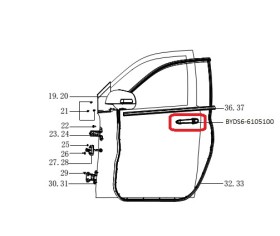 Ручка наружная передней левой двери BYD S6 BYDS6-6105100-BYD-BYDS66105100-1