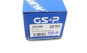 Вал-GSP-250498-1