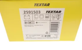 -TEXTAR-2591503