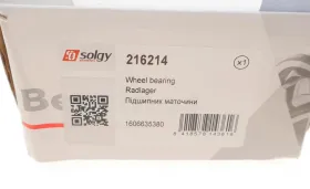 Маточина колеса з інтегрованим підшипником-SOLGY-216214-3