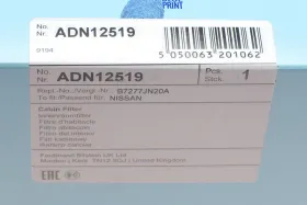 змінний фільтруючий елемент повітряного фільтра салону-BLUE PRINT-ADN12519-5