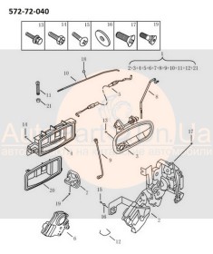 Актуатор замка передней правой двери Geely CK, СК2, CK-1F 1068020088-GEELY-1068020088-1