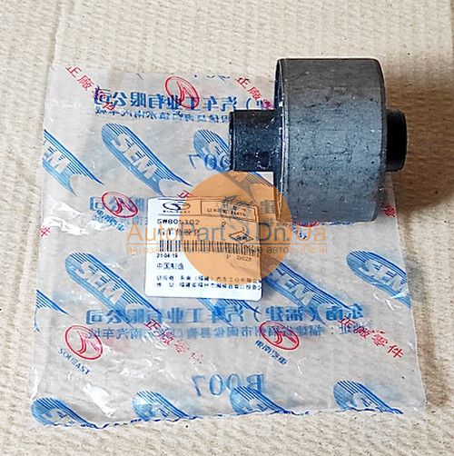 SW805102....2 SOUEAST Сайлентблок заднього повздовжнього важеля Soueast SW805102….2