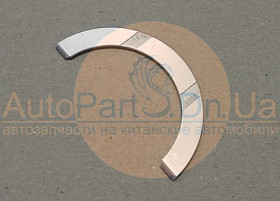 468QL-1002007 CHANGHE Полукольцо коленчатого вала Chaghe Ideal-2 468QL-1002007
