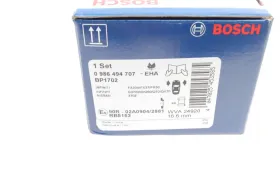 Гальмівні колодки дискові-BOSCH-0986494707-6