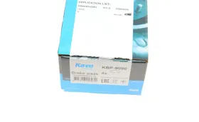 Комплект тормозных колодок, дисковый тормоз-KAVO PARTS-KBP9090-6