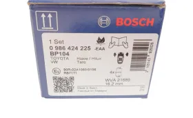 Комплект тормозных колодок, дисковый тормоз-BOSCH-0986424225-1