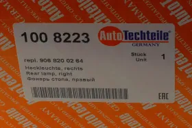 Фонарь задний правый Mercedes Benz Sprinter-AUTOTECHTEILE-1008223-4