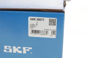 Ролик ремня приводного натяжной (VKM38077) SKF-SKF-VKM38077-3