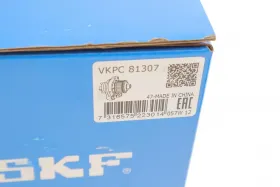 Водяна помпа-SKF-VKPC81307-2