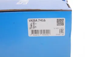 Підшипник колісний-SKF-VKBA7416-3