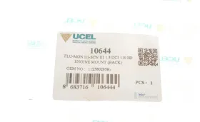 Spare part-UCEL-10644-4