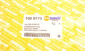 Прокладка клапанной крышки Mercedes Benz M602-AUTOTECHTEILE-1000173-2